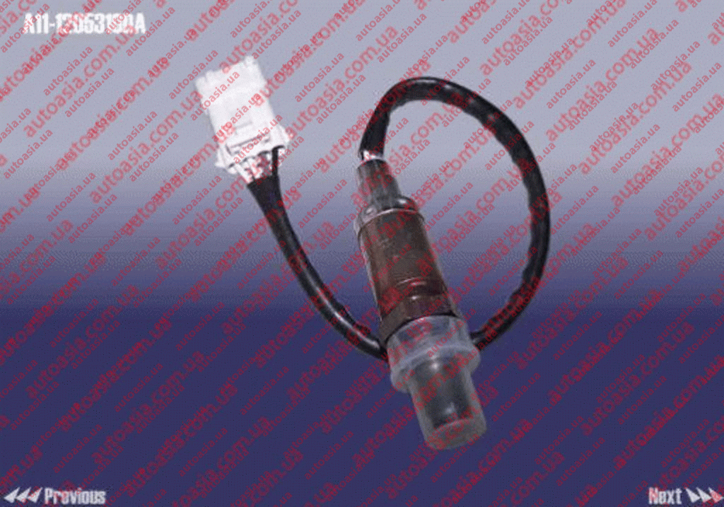 Датчик кислорода (лямбдазонд) - A11-1205110DA - Фото №2