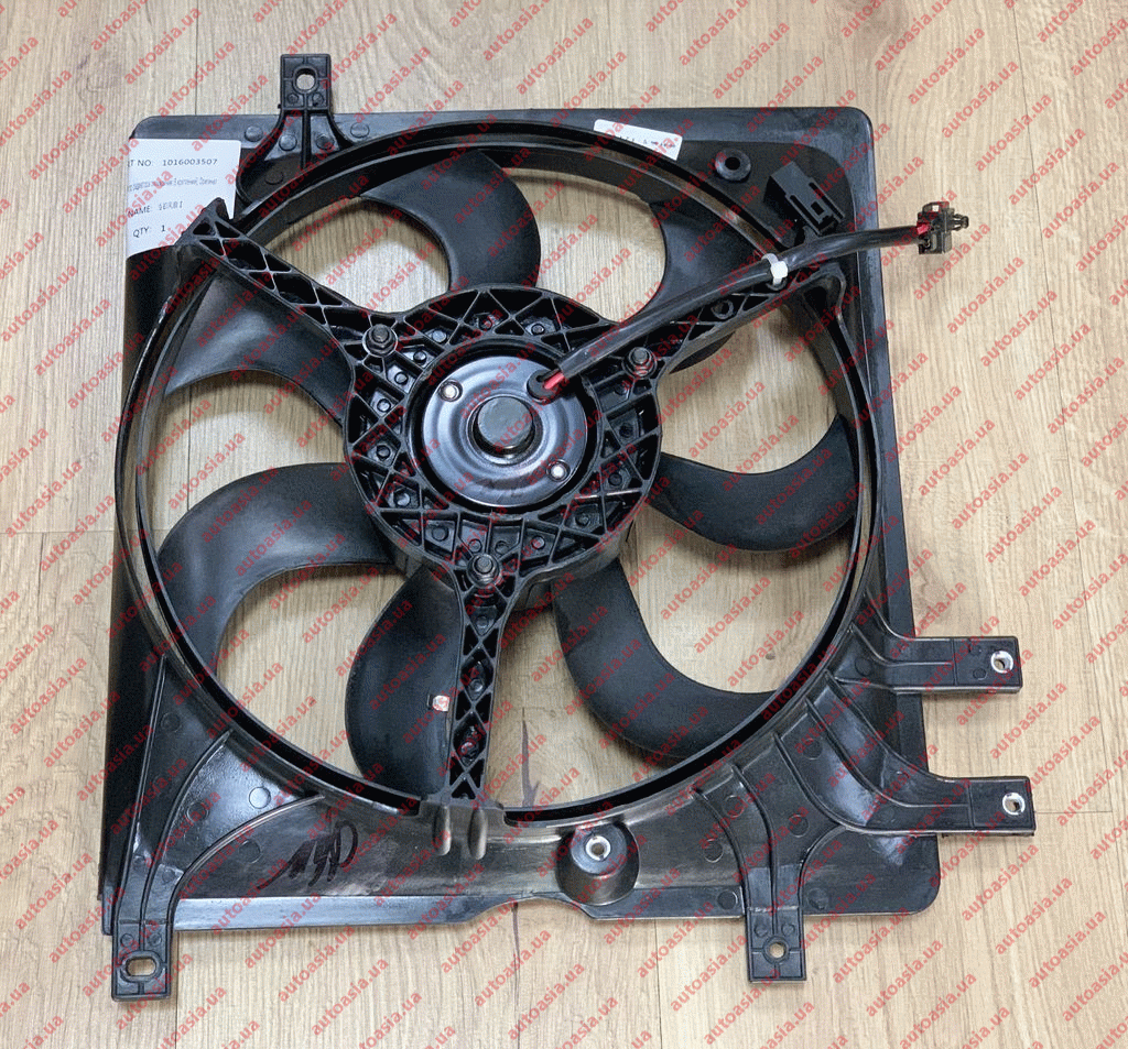Вентилятор радиатора охлаждения (5 креплений), Оригинал - 1016003507 - Фото №1
