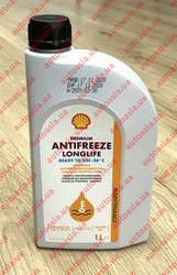 Автохимия - Автохимия: Антифриз - Антифриз Shell Premium (красный) G12, 1 литр - Фото №1