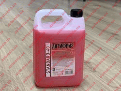 Автохимия - Автохимия: Антифриз - Антифриз Standard -40 (красный) 4,2 кг - Фото №1