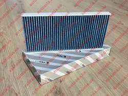 Запчастини Volkswagen ID-4 - Фольксваген АйДі-4: PROFIT - Фільтр салону, антиалергенний,вугільний - Фото №1