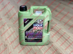 Автохимия - Автохимия: LIQUI MOLY - Масло моторное LIQUI MOLY Molygen New Generation 5W-40 НС-синтетическое, 5 литр - Фото №1