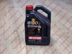 Автохимия - Автохимия - Масло моторное MOTUL 8100 ECO-NERGY SAE 5W30, 5 литра - Фото №1
