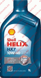 Запчасти Geely CK - Джили СК: Двигатель - Масло моторное SHELL Helix HX7 10 W40, 1 литр - Фото №1
