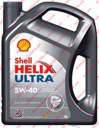 Автохимия - Автохимия - Масло моторное SHELL Helix Ultra 5W40, 4 литра - Фото №1