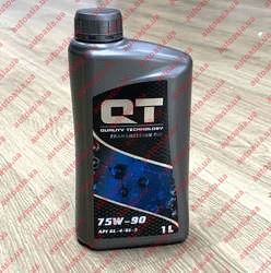 Автохимия - Автохимия: QT-OIL - Масло трансмиссионное 75W90 (GL-5), 1 литр - Фото №1