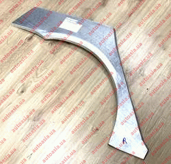Запчасти BYD F3 - БИД Ф3 - Ремкомплект арки ,заднего правого крыла - Фото №1