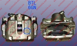 Запчасти Chery Tiggo 3 FL - Чери Тиго 3 fl: Тормозная система - Суппорт тормозной передний правый, Оригинал - Фото №1