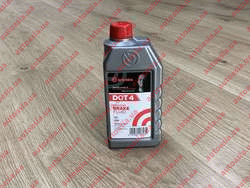 Автохимия - Автохимия - Жидкость тормозная DOT4,0.5 литр - Фото №1