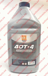 Автохимия - Автохимия: Жидкость тормозная - Жидкость тормозная DOT4,1 литр - Фото №1